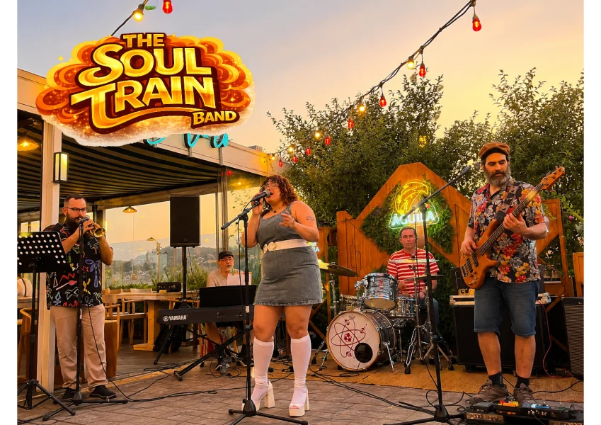 Imagen de concierto The Soul Train Band Getxo Julio 2026